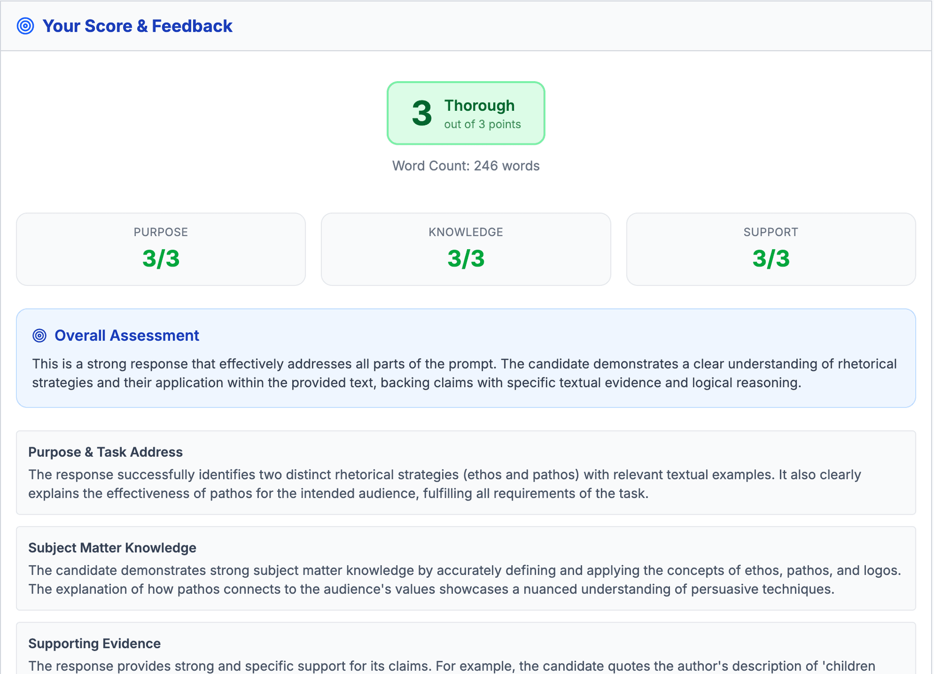 TeacherPreps AI Feedback showing detailed rubric scoring and personalized feedback