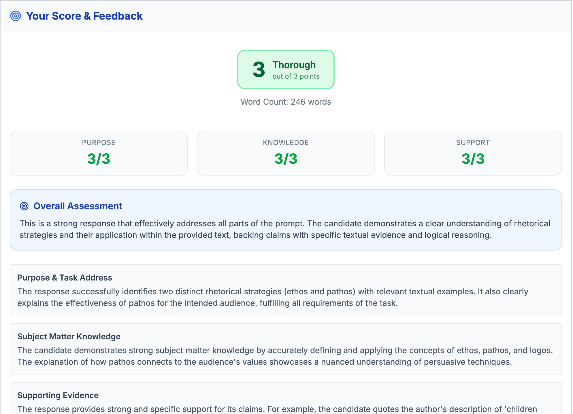 TeacherPreps AI Feedback showing detailed rubric scoring and personalized feedback