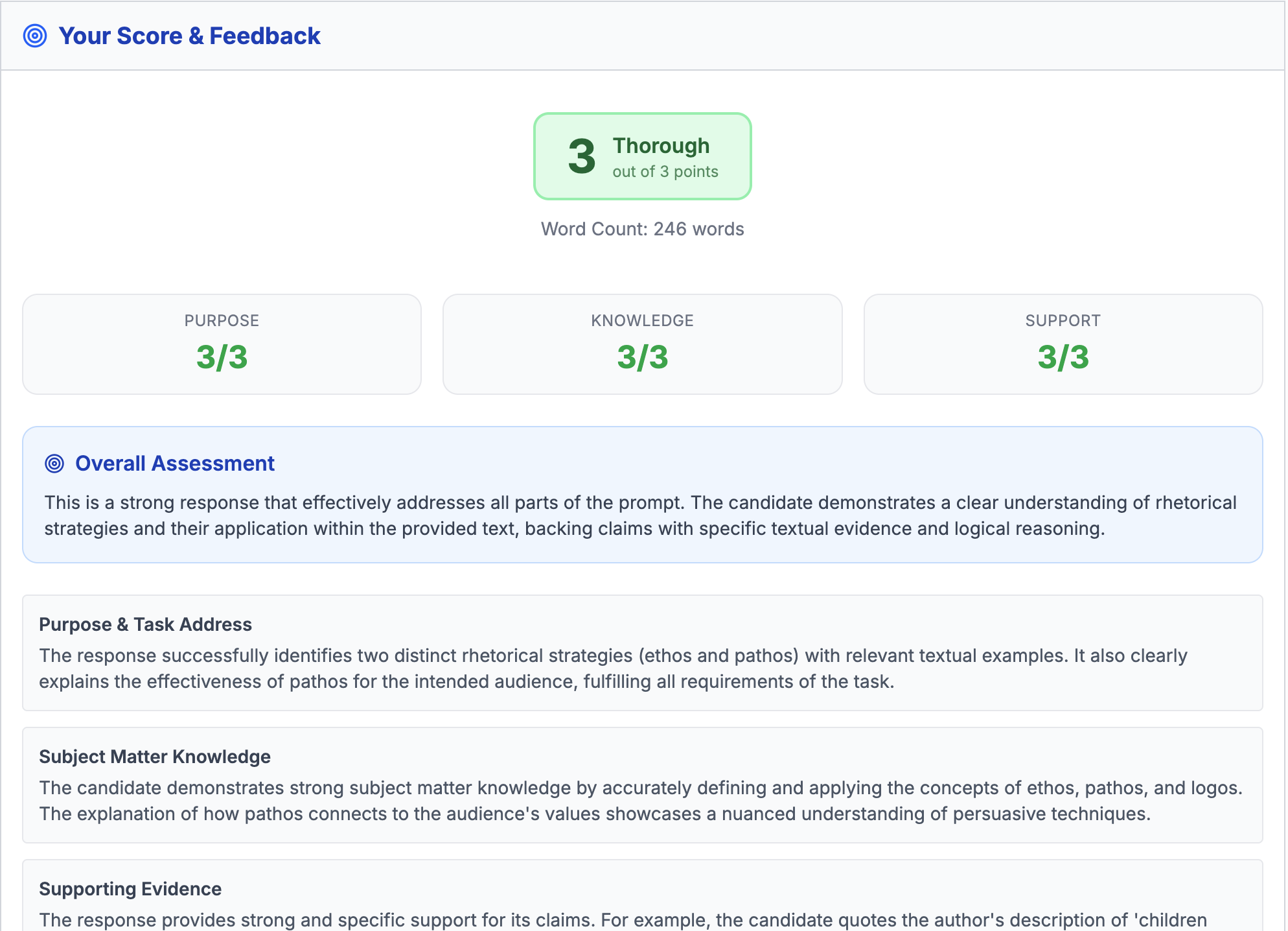 TeacherPreps AI Feedback showing detailed rubric scoring and personalized feedback